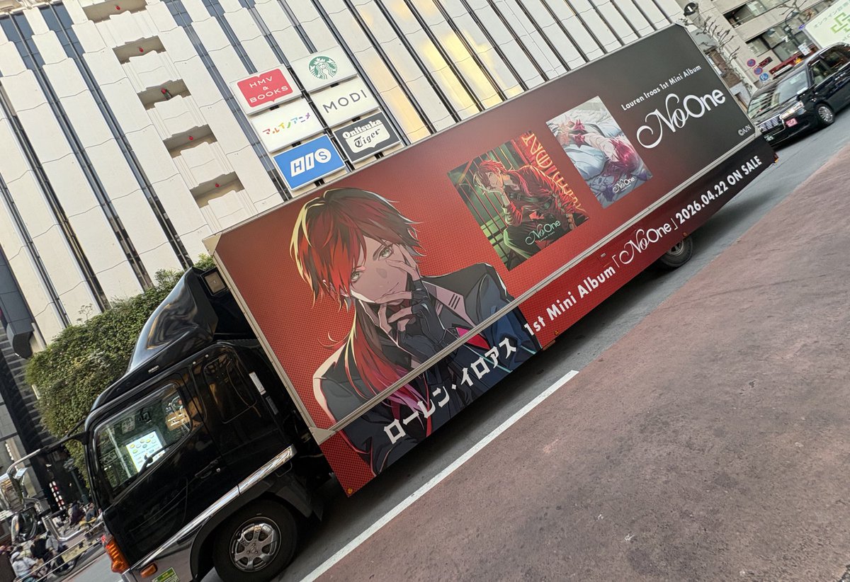 みみ(臨時垢) tweet media