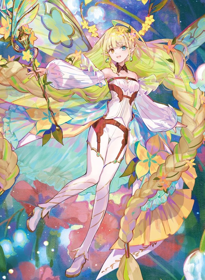 紅 tweet media