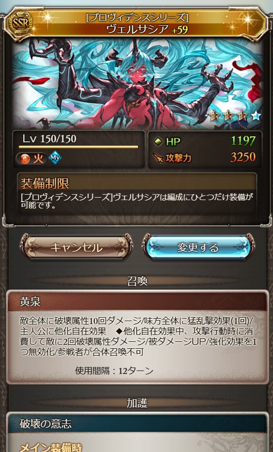 メイス tweet media