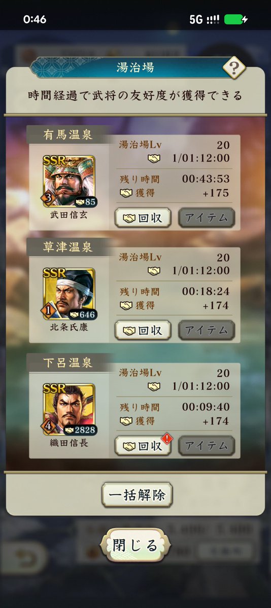 まさるさん tweet media