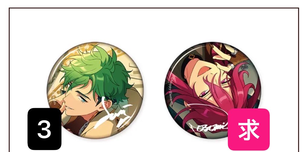 希夢❁⃘*.ﾟ tweet media