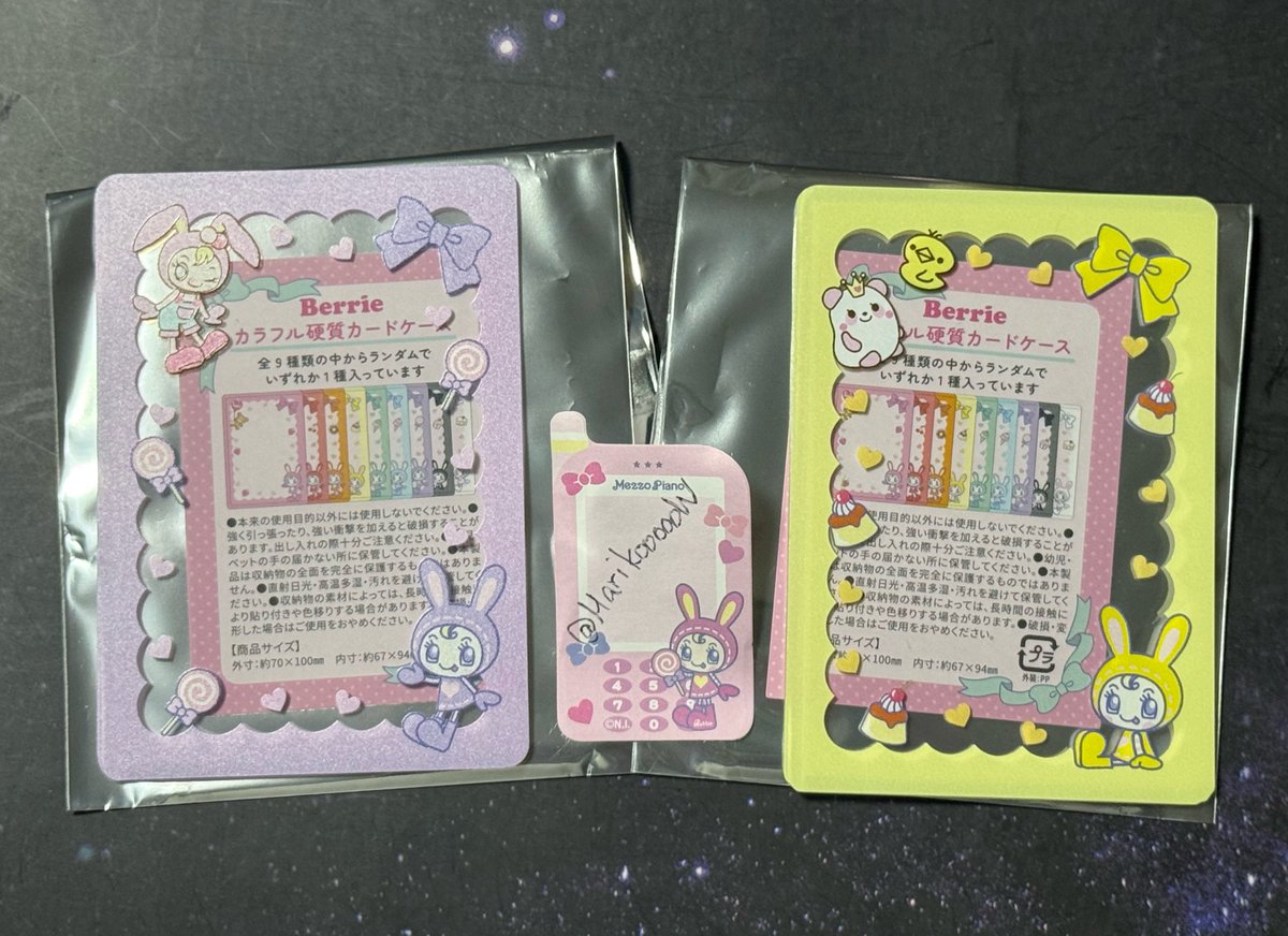 まりこおおおおおおおおおおおおおおおおお tweet media