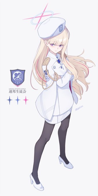 連邦生徒会長(?)
修正再揭 