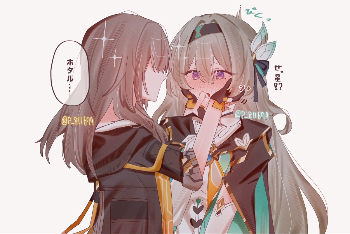 ﾎﾟｲｽﾞﾝﾆｷ tweet media