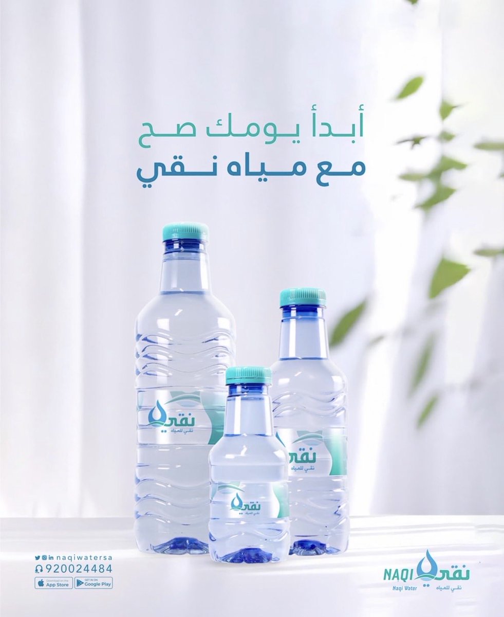 المخضرم 先生 tweet media