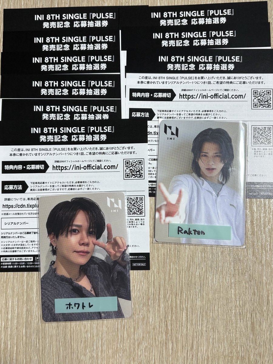 ハシバ tweet media