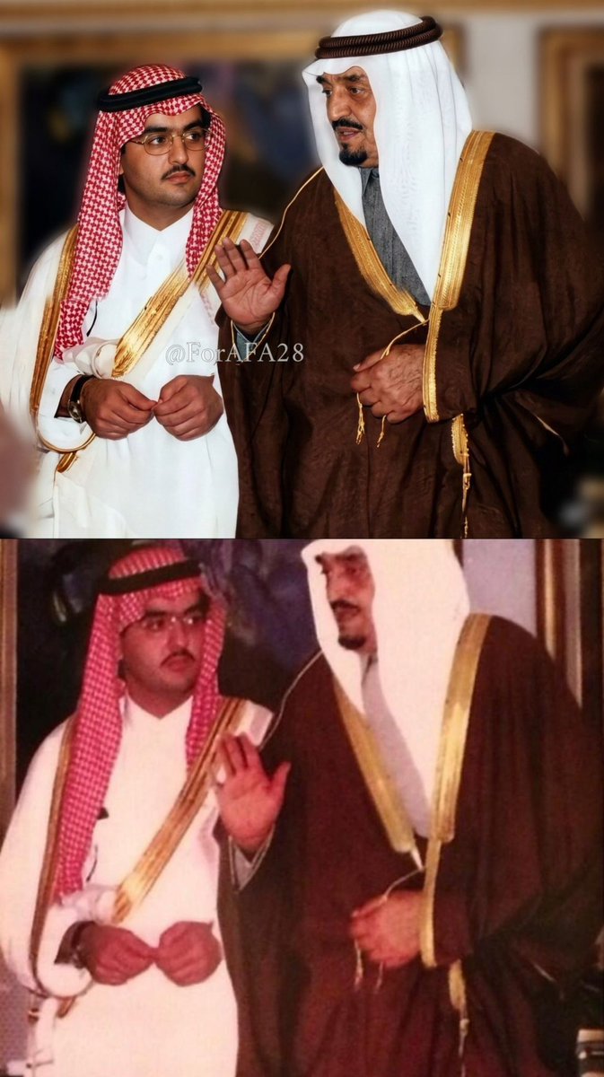 ForAFA28's tweet photo. صورة الملك فهد بن عبدالعزيز رحمه الله 
مع أبنه الأمير  #عبدالعزيز_بن_فهد حفظه الله . https://t.co/rWqEaPHYxC