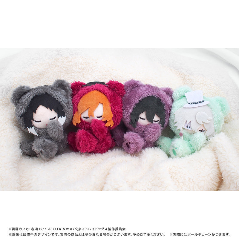 文豪ストレイドッグス グッズ情報 tweet media