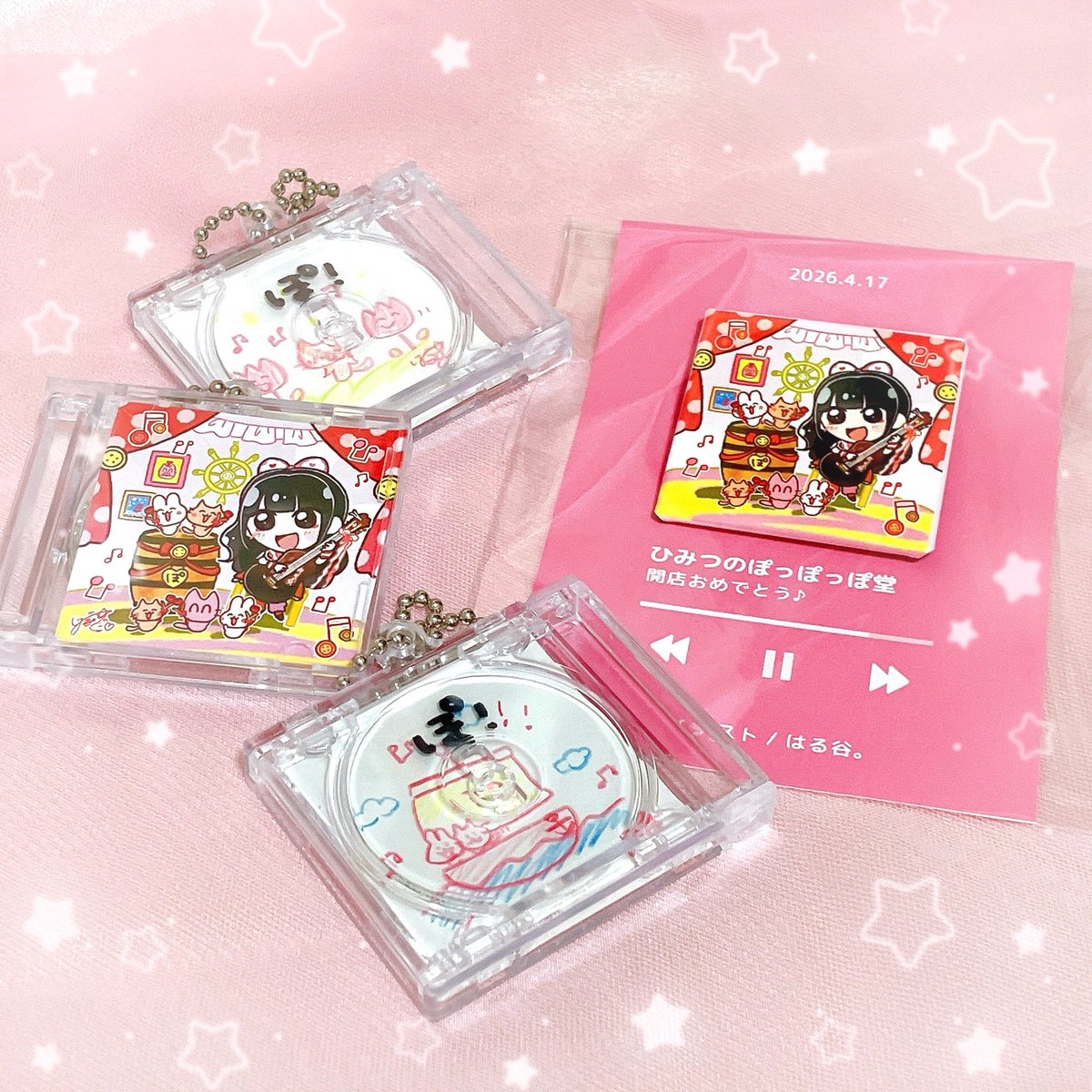 はる谷。🌸Illustrator tweet media