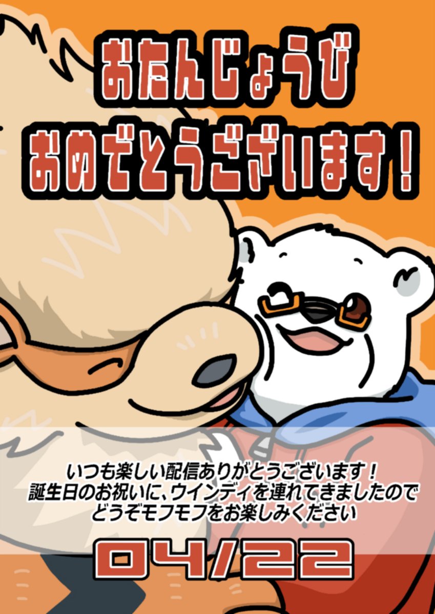 文里／コーラングレ tweet media