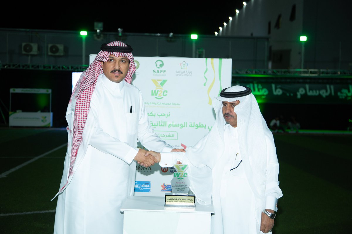 قناة الوسام الفضائية tweet media