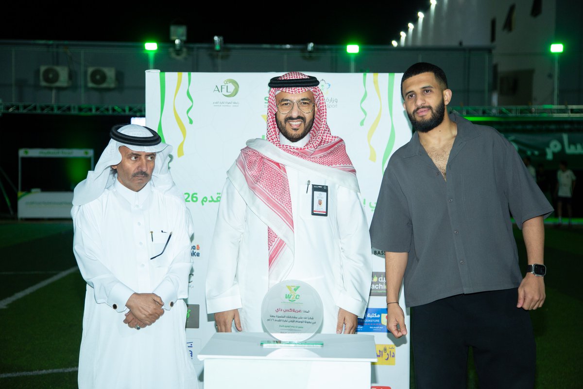 قناة الوسام الفضائية tweet media