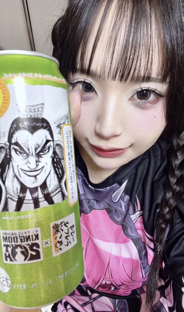 らてぃ🫶🏻WitchesArk tweet media