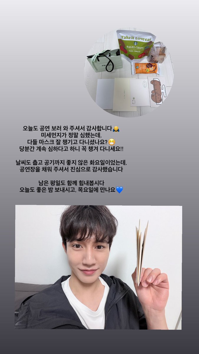 조성태 아카이브 tweet media