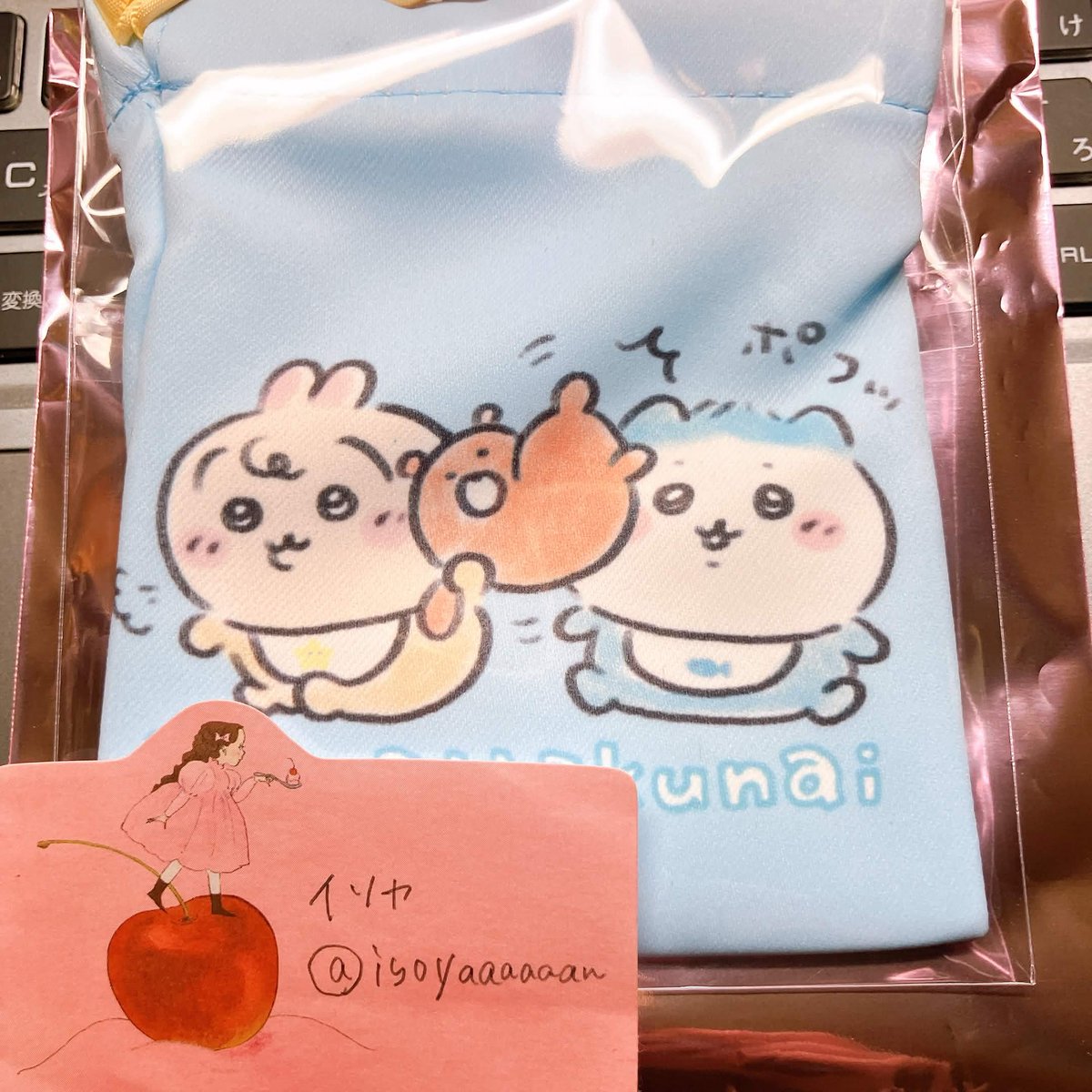 ちいかわ　トレーディングミニ巾着

譲
ハチワレ×うさぎ
（左右縫い目に若干の歪みあり）

求
モモンガ×古本屋

郵送での交換
条件が合う方がいればリプお待ちしています
