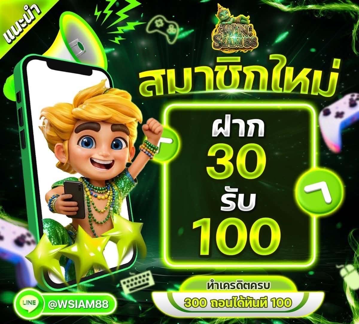 ลิลลี่ tweet media