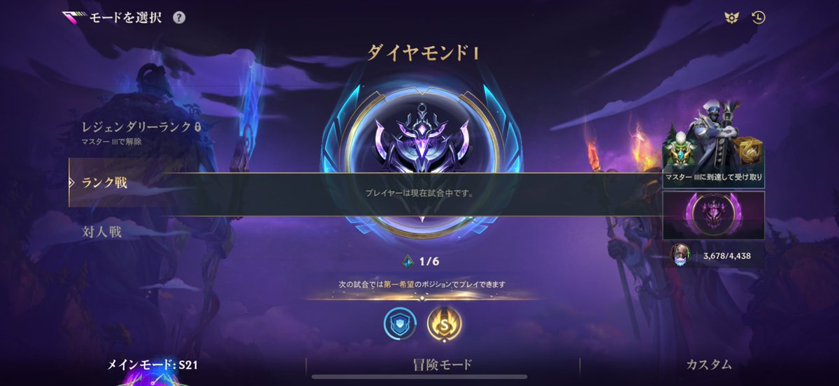しゅてぃる🏇 tweet media