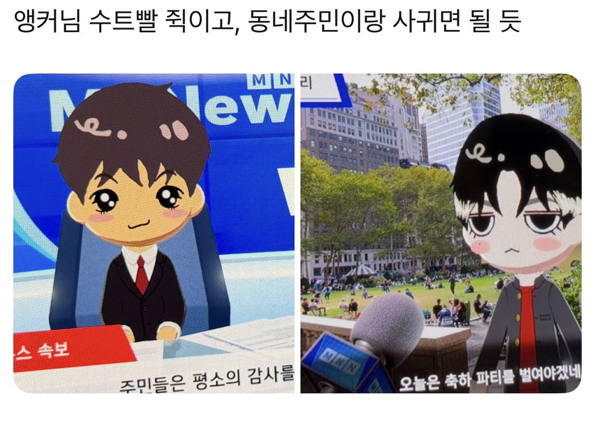 쿨쿨쿨 tweet media