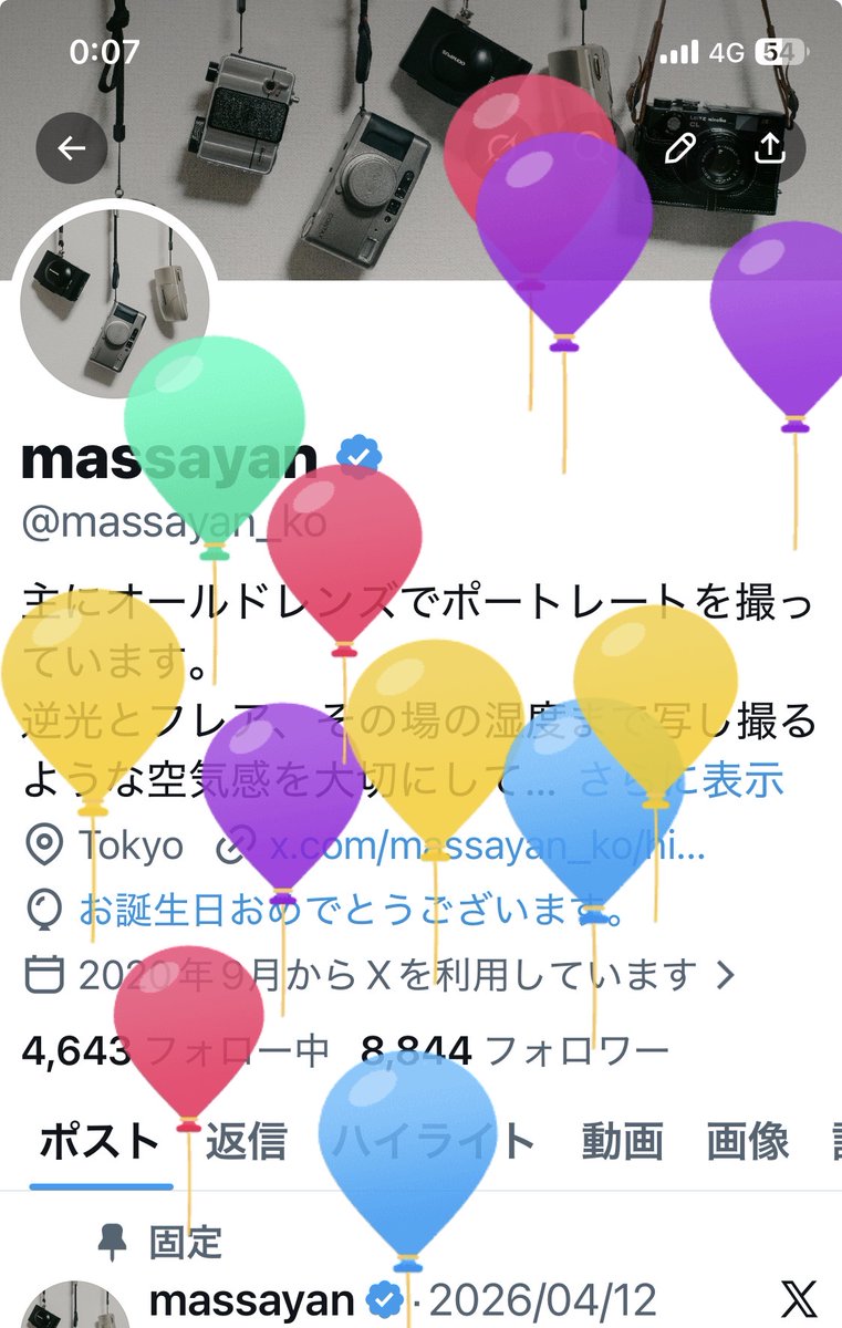 massayan tweet media