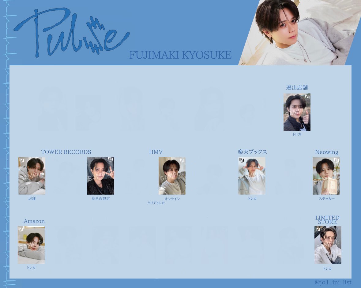 しょくぱん tweet media