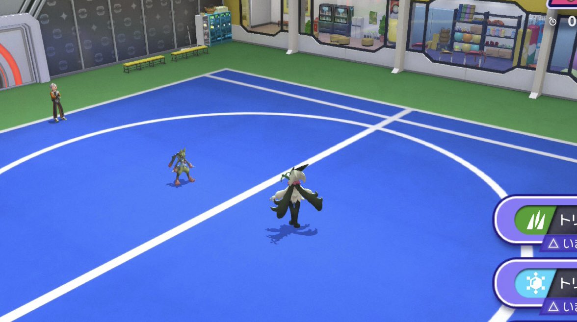 すわっ tweet media