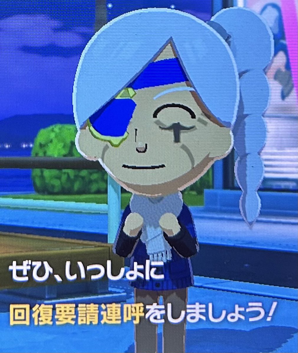 33歳独身暴力主義自称僧侶(Aya.) tweet media