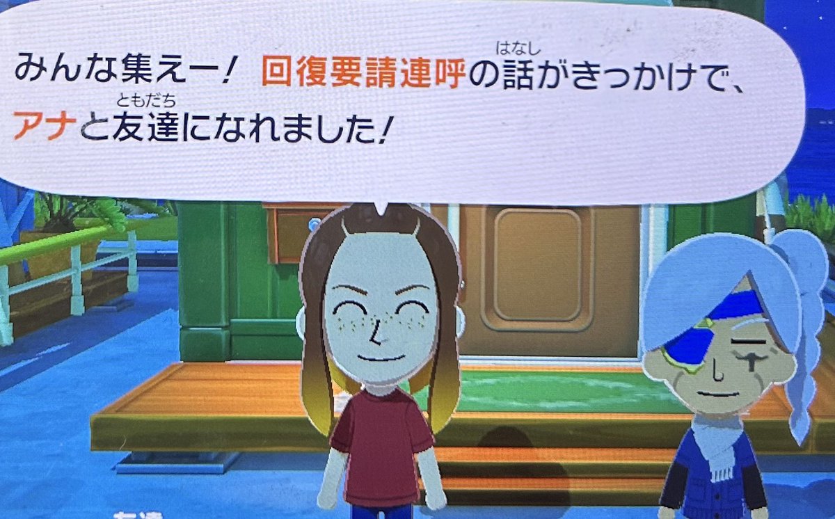 33歳独身暴力主義自称僧侶(Aya.) tweet media