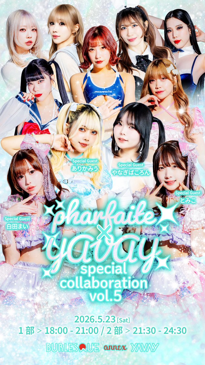 やなぎばころん tweet media