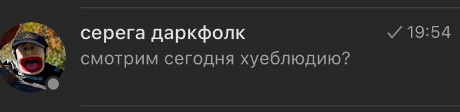 джонатан андерсон мирового интернета tweet media