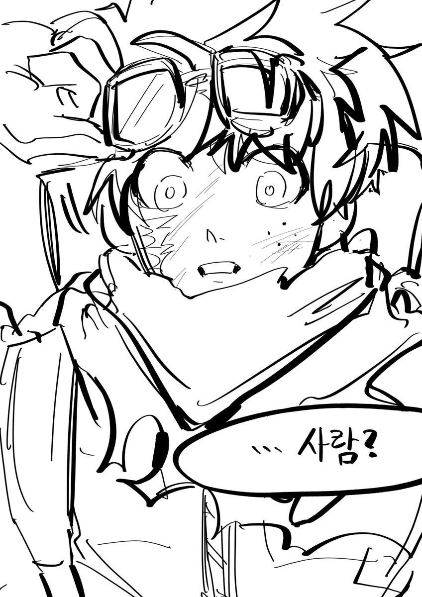 이태 tweet media