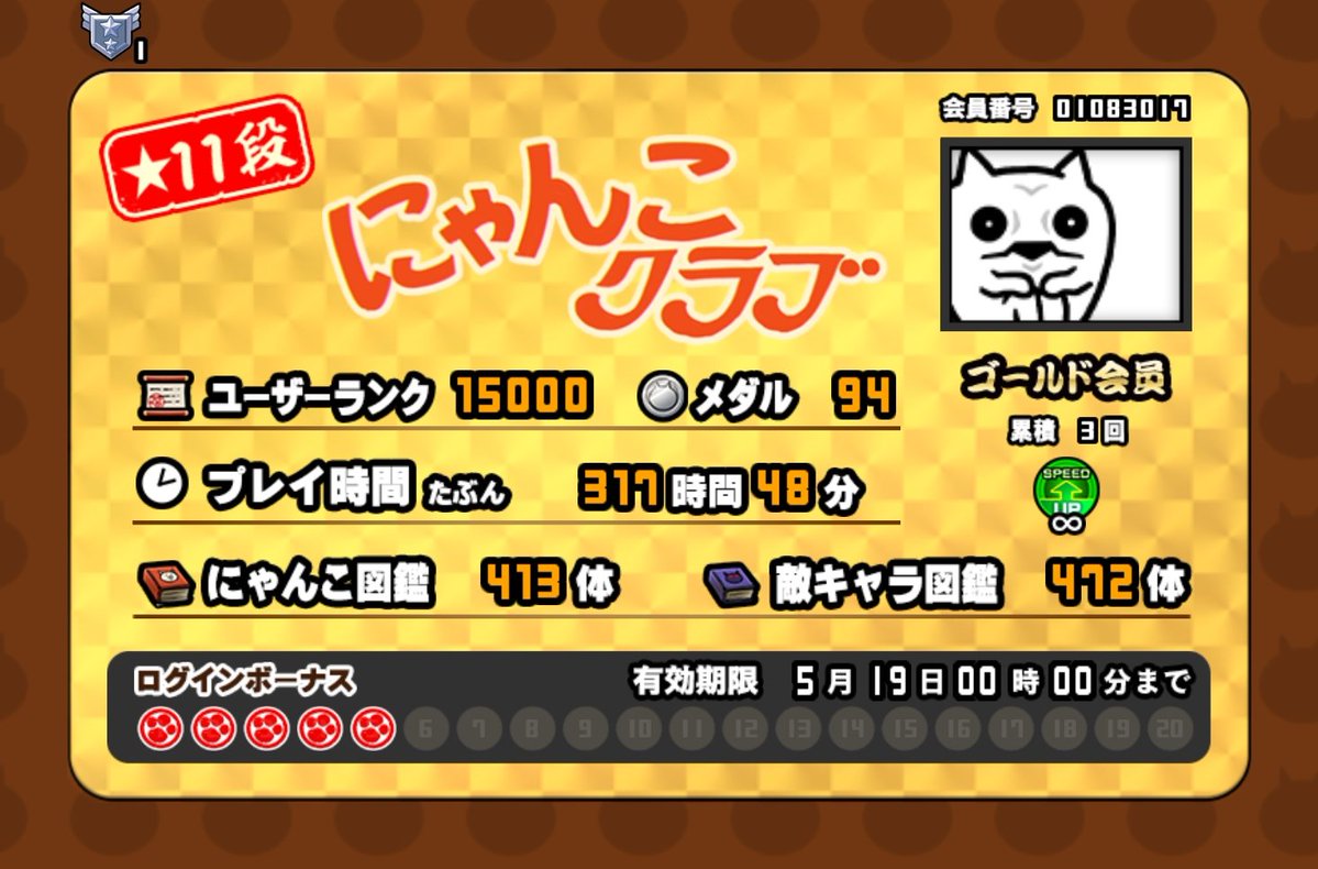 うわぁ tweet media
