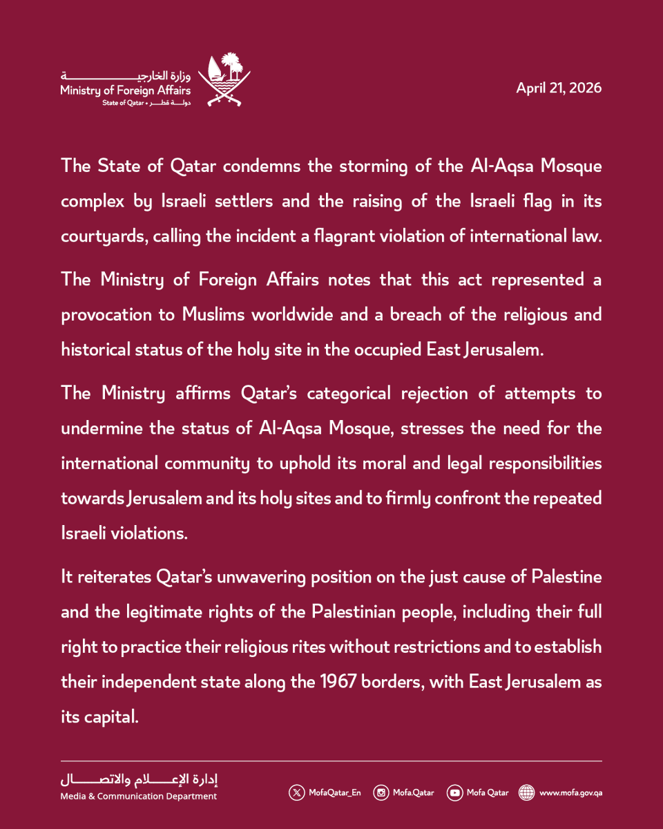 Ministry of Foreign Affairs - Qatar tweet media