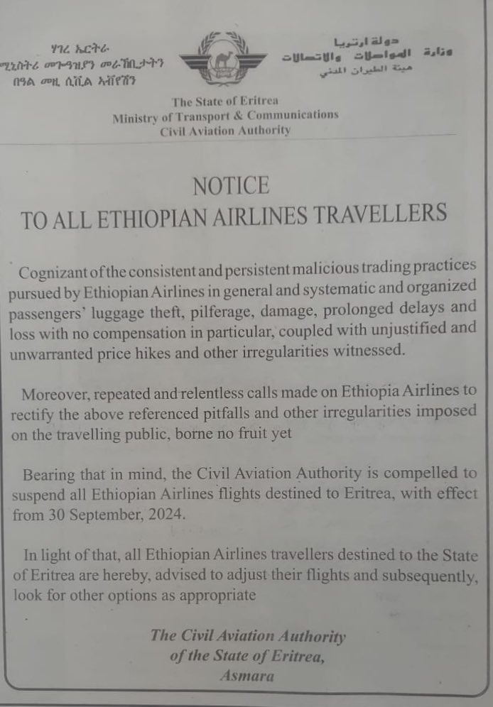 Elias Amare ኤልያስ ኣማረ tweet media