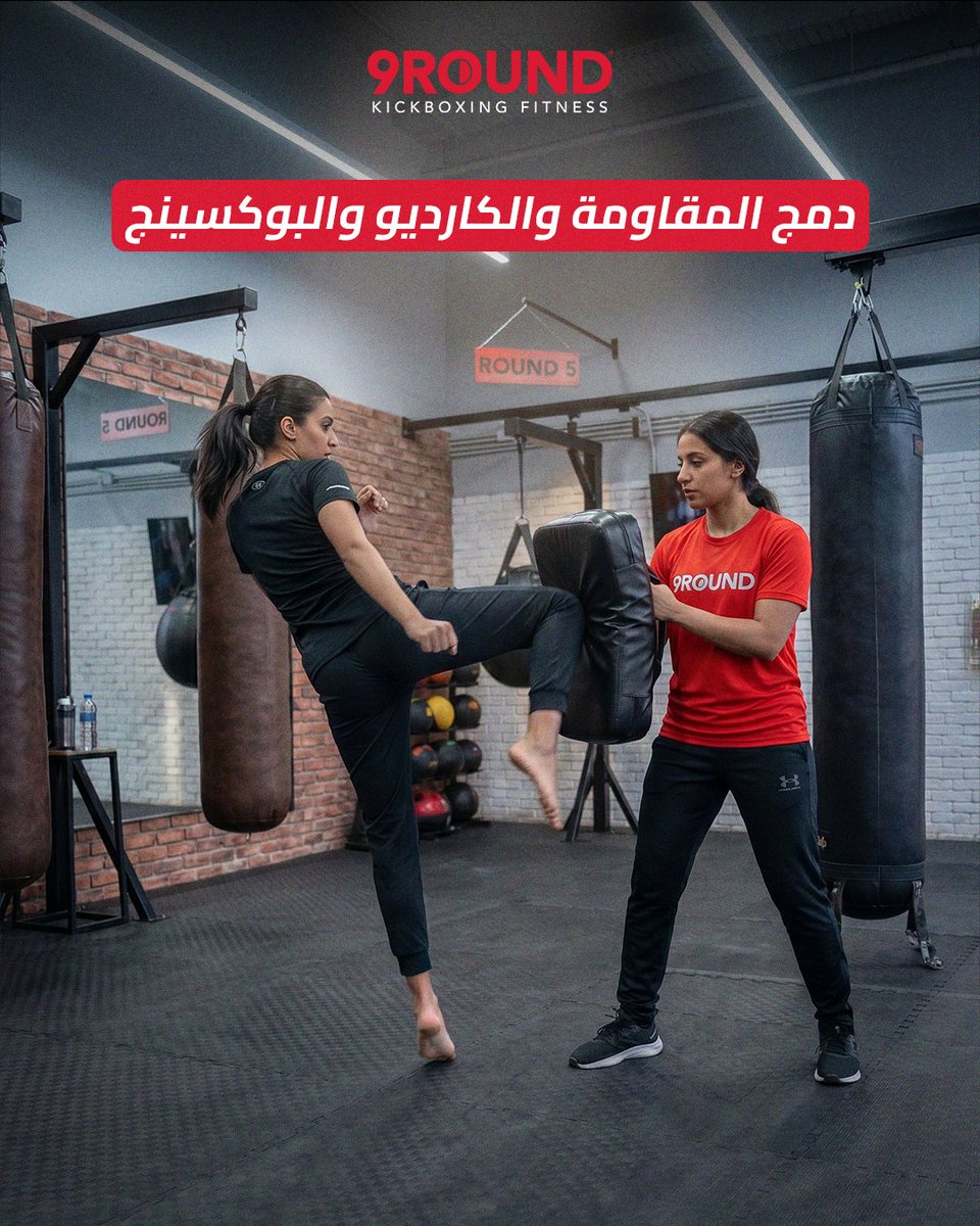 9ROUND 🇸🇦 tweet media