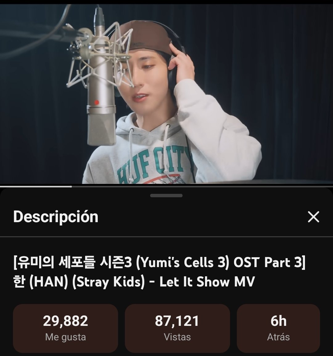 HAN JISUNG ARGENTINA 🇦🇷 tweet media