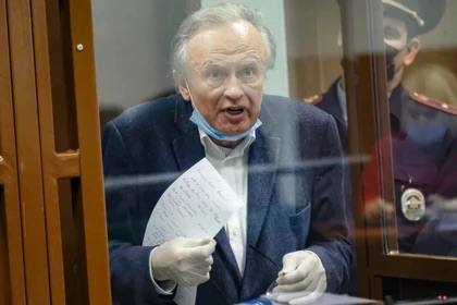 Дикий Петербург tweet media