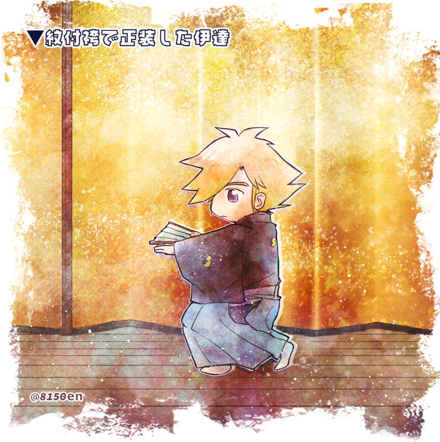 8150en's tweet photo. リク https://t.co/txGEsdZ50e
