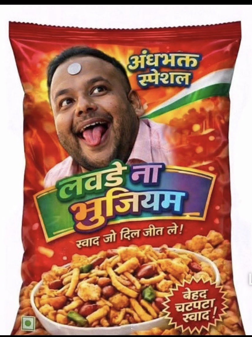 KAKA Sangha Azamwala tweet media