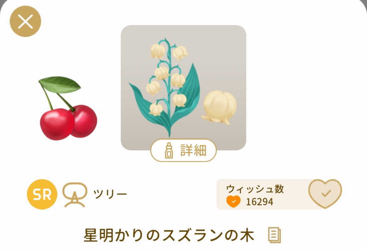 Enomy𐔌՞･·･՞𐦯🩵 tweet media