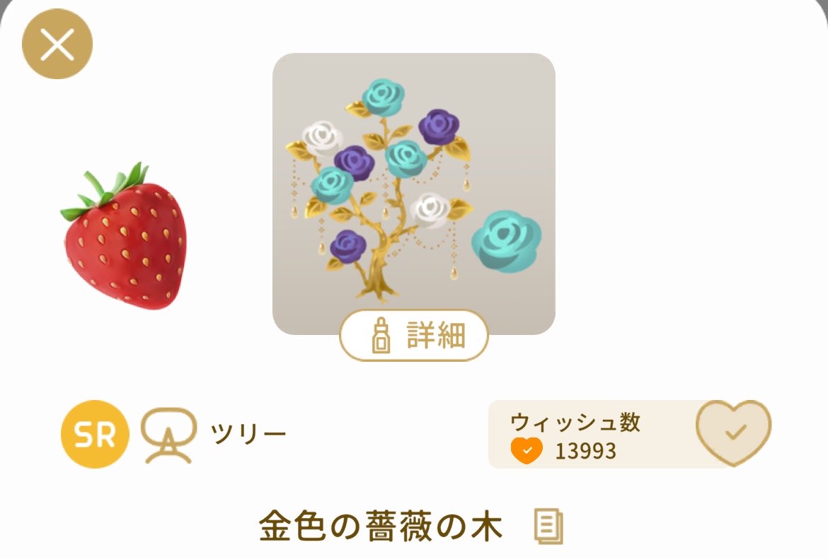 Enomy𐔌՞･·･՞𐦯🩵 tweet media