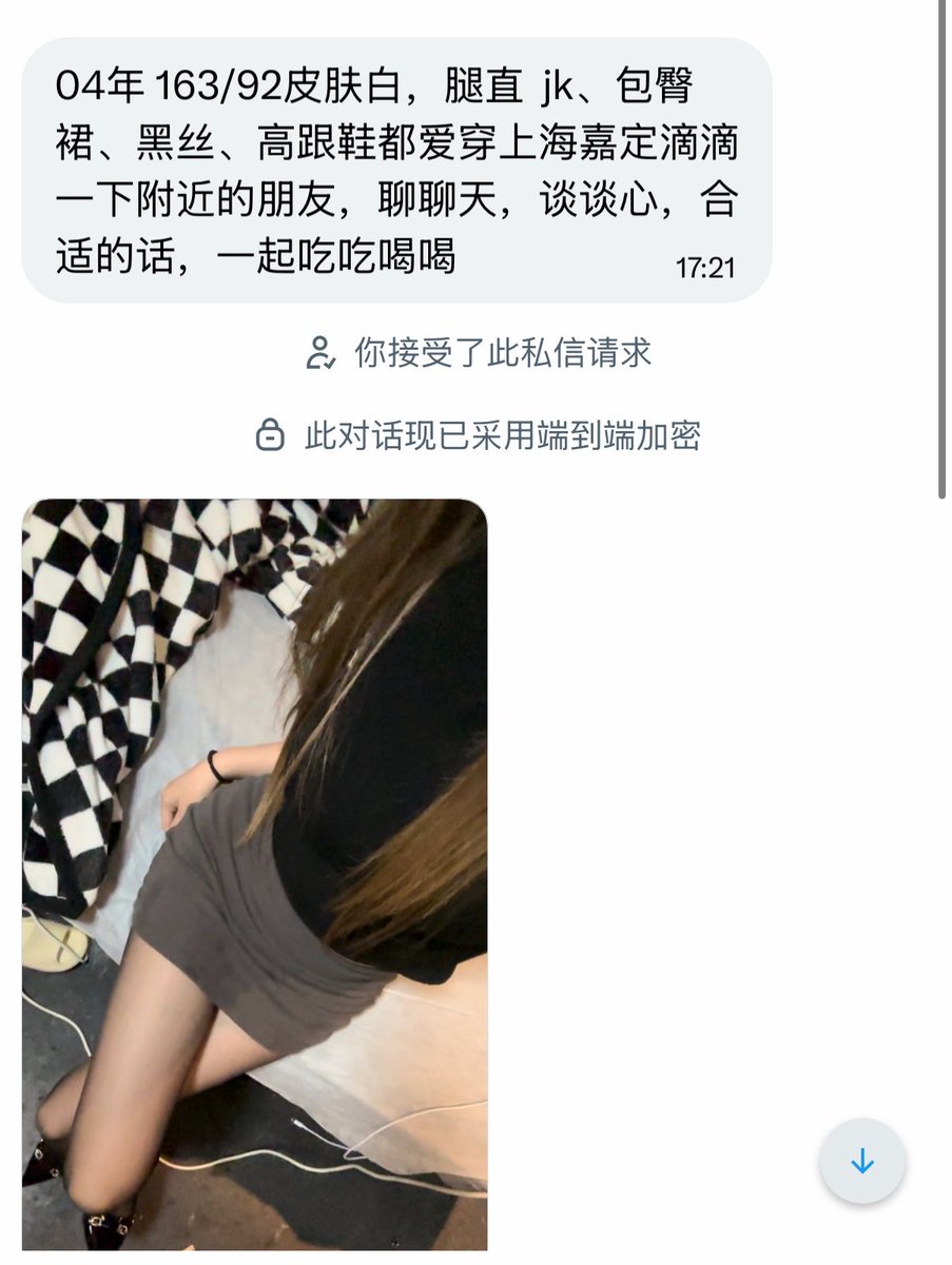 烧杯学长 tweet media