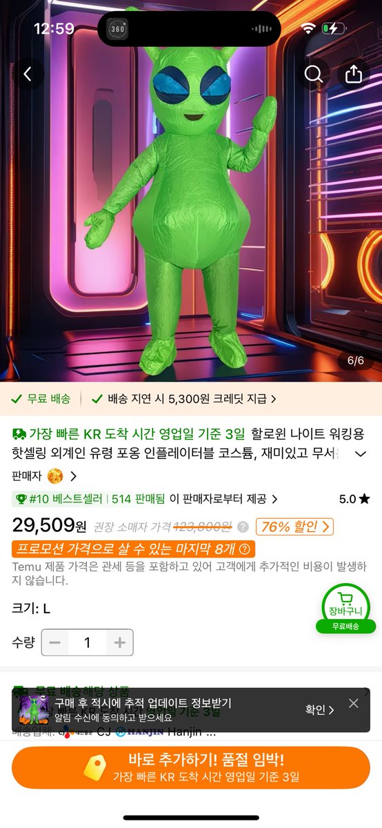 공아지훈 tweet media