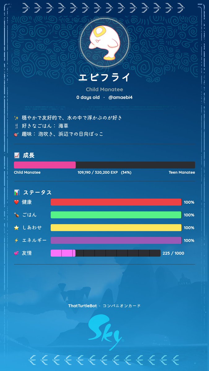 ロカリ tweet media