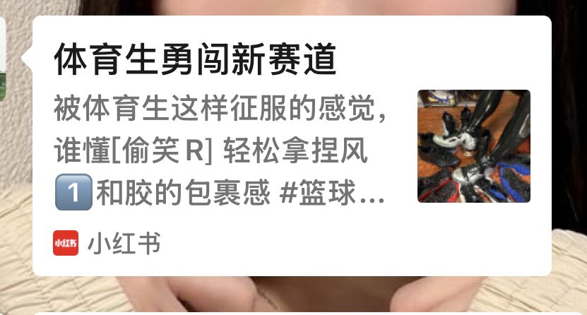 世界终结的时候 tweet media