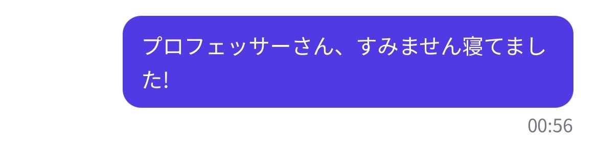 もも メトロ tweet media