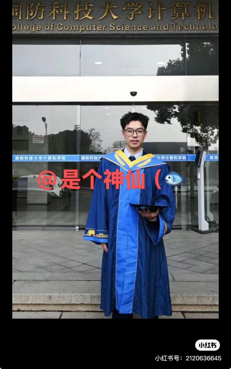 我在你身后 tweet media