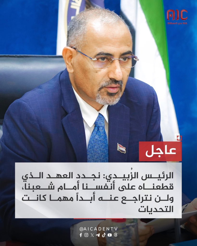 أبونواف الناخبي tweet media