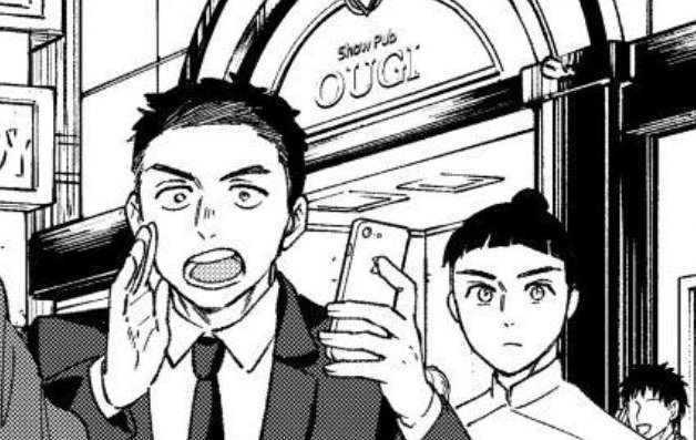 jean 📒 tweet media