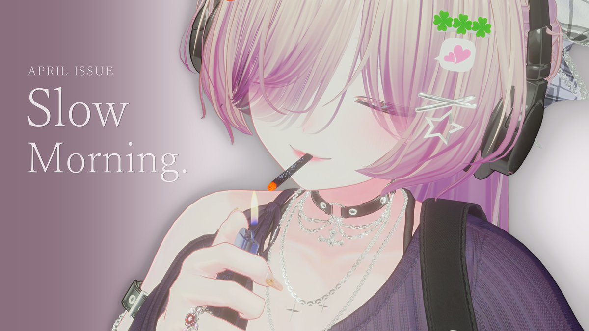 Allure_meta's tweet image. おはよぉ☀
今日は水曜日✨

お仕事も後半戦だよっ
今日の夜は #みるてんっ にいるから
みんな話に来てくれると嬉しいな❤

今日も一日ゆるふぁいだよ～💋
#Enchanted_tim #PR #おはようVRChat