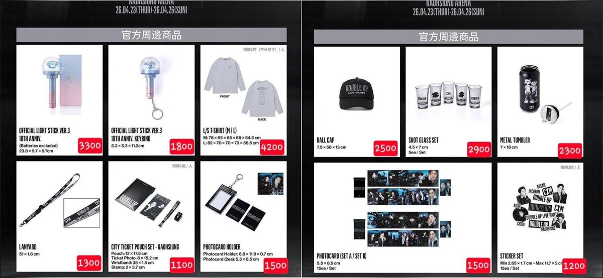 𝑲-𝑴𝒐𝒎𝒎𝒂🇵🇭 || Open Taiwan Pasabuy Apr 22-27 tweet media